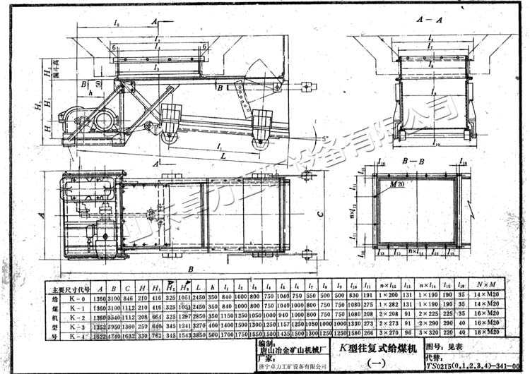 �oú�C���b�D����