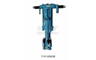 Y19A�ֳ֡�����ʽ����菎r�C