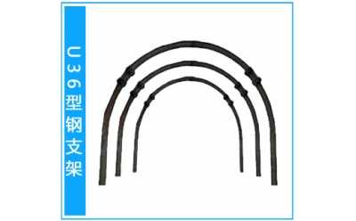 U36���֧��