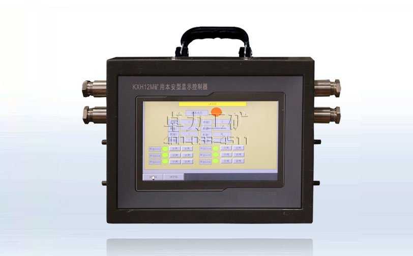 KXH12M�V�ñ������@ʾ������