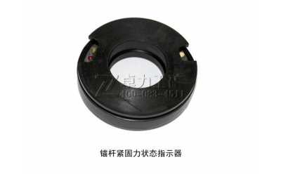 �^�U�o������Bָʾ��