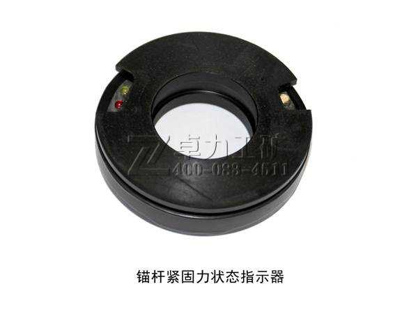 �^�U�o������Bָʾ��