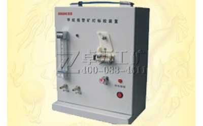 ZKJ-1�ͼ���󾯵V����У�b��