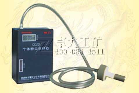 CCZ2�ͷ������w�ۉm�ɘ���