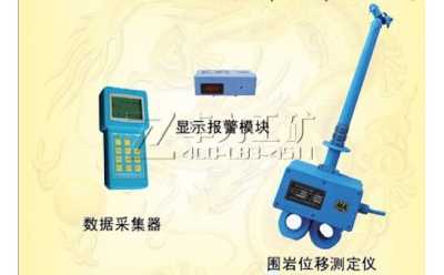 DLB300픰��x�ӱO�y�󾯃x