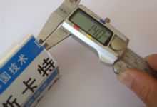 ���˱ں��1.4����