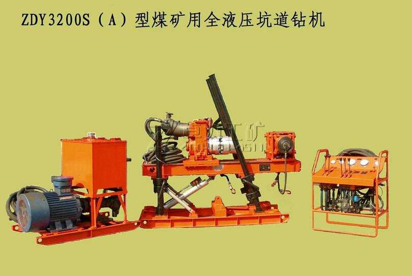 ZDY3200SAȫҺ���ӵ��@�C