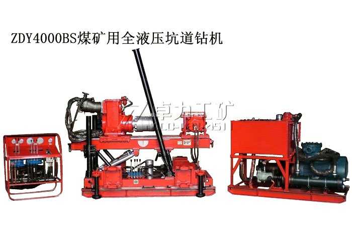 ZDY4000BS����ʽȫҺ���ӵ��@�C