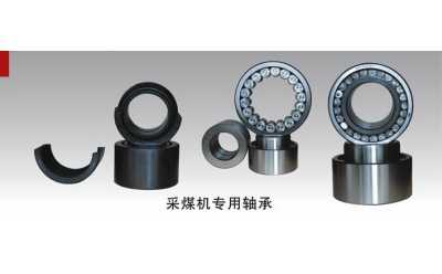 �u�����ü�4MJ/MDA��ú�C���