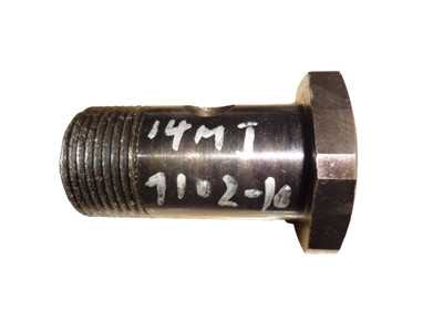 ��ú�C���