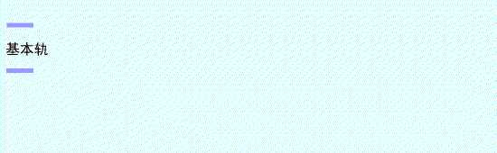 ��ͨ���_����