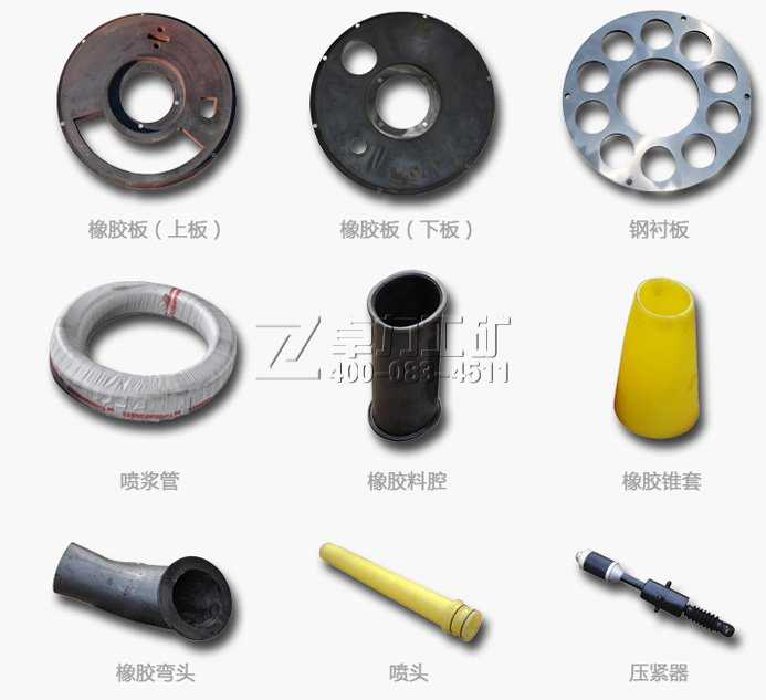 ���{�C�����דp��