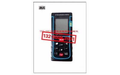 YHJ-200J�V�ñ����ͼ���y���x