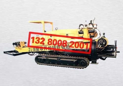 ZL-18�ͷ��_��䁹��@�C