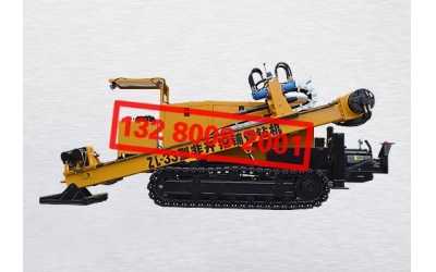 ZL-33�ͷ��_��䁹��@�C(j��)