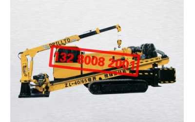 ZL-40/65CD�ͷ��_��䁹��@�C(j��)