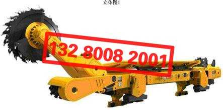 MG150/345-W�Ͳ�ú�C