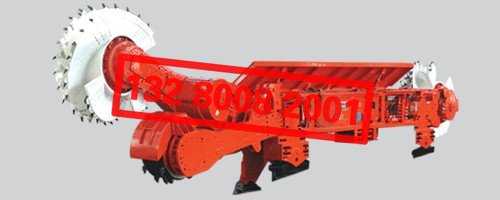 MG200/500-WDK��ú�ӝLͲ��ú�C