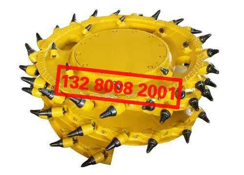 ��ú�C����LͲ