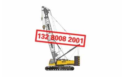 SCC1800�Ď����ؙC