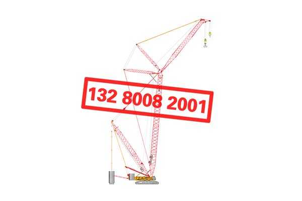 SCC5000A�Ď����ؙC