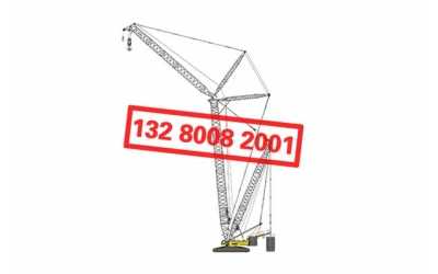 SCC7500���Ď����ؙC