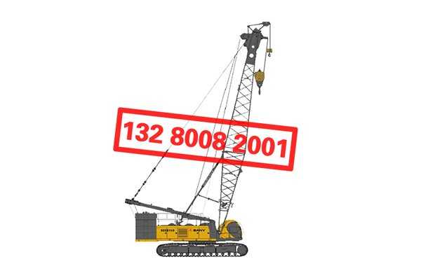 SCC8150�Ď����ؙC