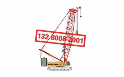 SCC8260�Ď����ؙC