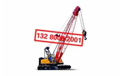 SCC8300�Ď����ؙC