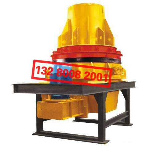 �ԓ�ʽ����C