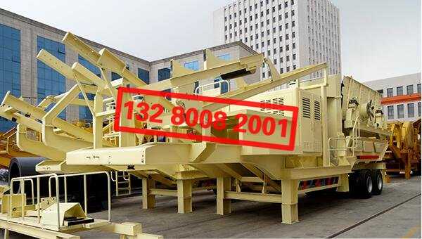 �Ƅ���ʯ�C