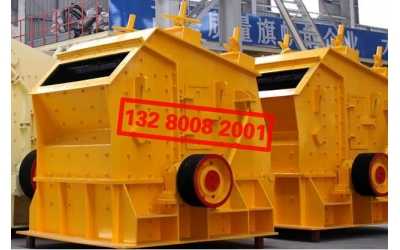 ʯ�Ҏr����ʽ����C