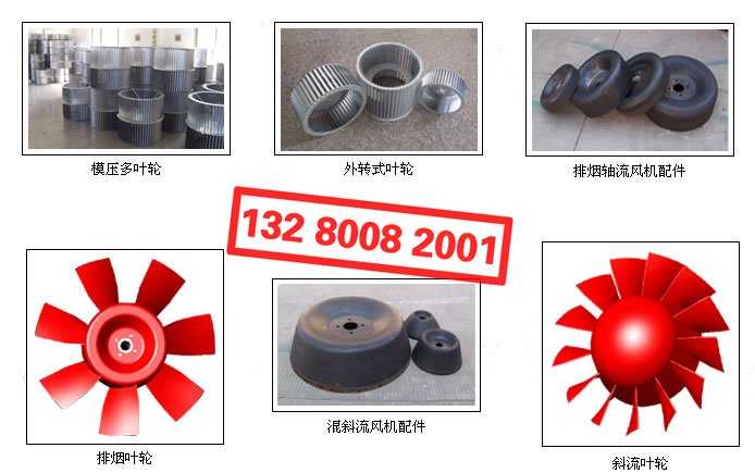 �L(f��ng)�C(j��)�~݆