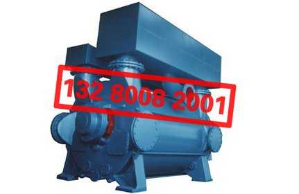 ��˹��ű�վ