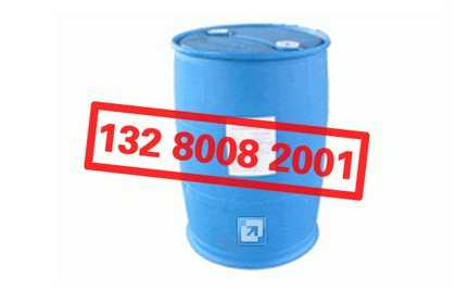 25kg��50kg��200kgˮ��Ĥ������ĭ�����