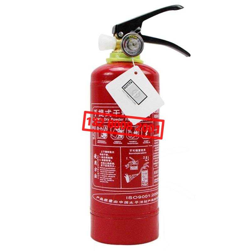 MFZ/ABC1�ɷۜ����