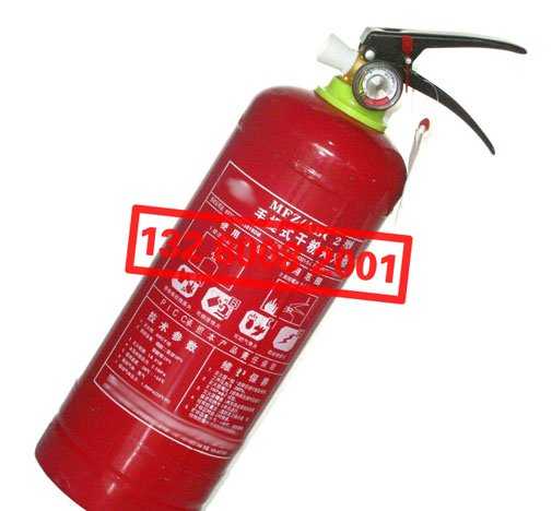 MFZ/ABC3�ɷۜ����