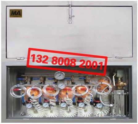 ��ˮʩ��ϵ�y