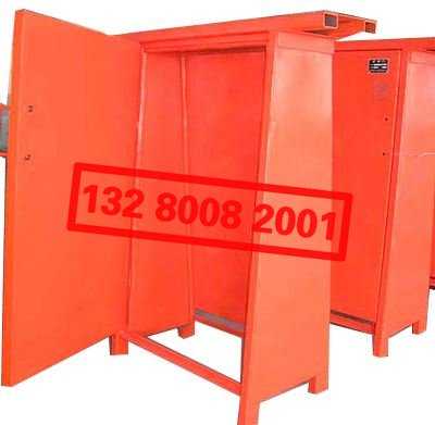 ����˹ͻ���L(f��ng)�T