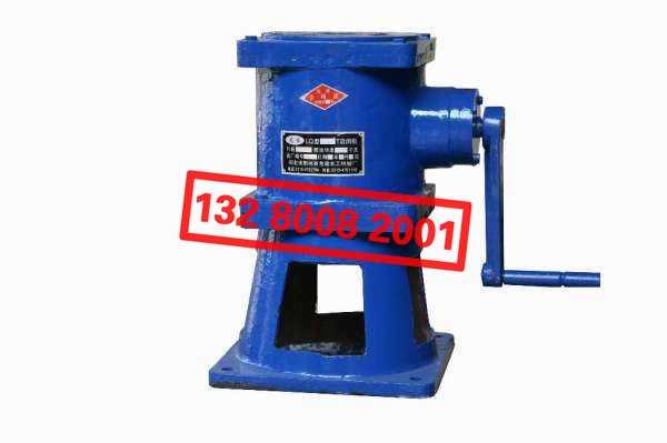 �ȓuʽ�ݗU���]�C