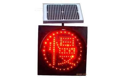 ̫�(y��ng)�ܽ�ͨ��̖(h��o)��