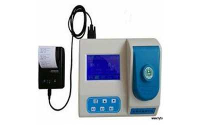 COD���W�������y�كx