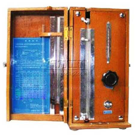 ��˹�z����У���x