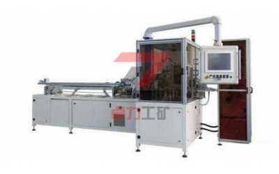 ȫ�ԄӾ���̫���늳ش����C(j��)