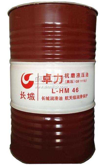 ��ĥҺ����(HMҺ����)