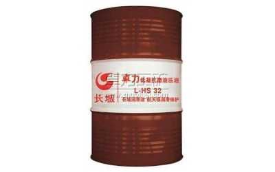 HV��HS�͜ؿ�ĥҺ����