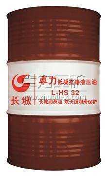 HV��HSҺ����