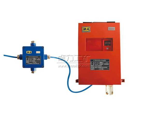 YHY10�V�ñ�����ˮ���O�y�x