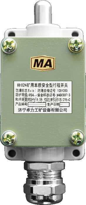 KHX24�V�ñ��|(zh��)��ȫ���г��_�P(gu��n)