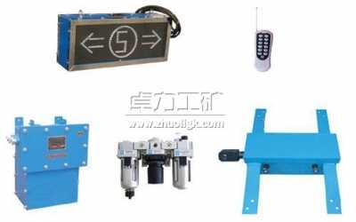 ZKC-127˾�ص����b��